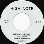 African Language / Language Dub - Jackie Edwards / The Revolutionaries