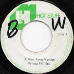 Better Collie / A Kori Kong Ver - Horace Andy / Prince Phillip