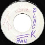 Black Mans Pride / Groove With It - Alton Ellis / Leroy Palmer