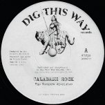 Calabash Rock / Calabash Dub - The Rockers Disciples