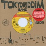 Canoe Boy / Canoe Dub - Tokyo Riddim Band / Prince Fatty
