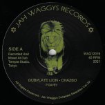 Dubplate Lion / Mix 2 / Mix 3 / Lonesome Warrior / Mix 2 / Mix 3 - Chazbo
