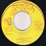 Ethiopian High / I and I Dub - Augustus Pablo