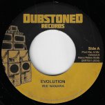 Evolution / Dub Evolution - Irie Nanara / Variedub