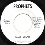 Beware Jah Is Watching You Dub / Pablo Dread In A Red AKA False Dread - Dicky Burton and The Prophets / Augustus Pablo