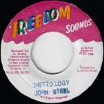 Ghettology / Mr Babylon Man - John Steel / Brownie Bunch