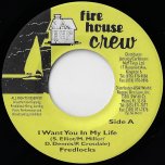 I Want You In My Life / Ver - Fred Locks