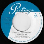Jah Is My Everything / Ver - Gappy Ranks And Soul Vendors / Soul Vendors