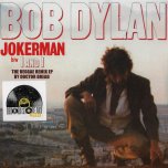 *RSD Exclusive* Jokerman (Reggae Mix) / Jokerman (Dub Mix) / I And I (Reggae Mix) / I And I (Dub Mix) - Bob Dylan
