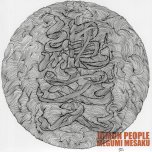 Jomon People / Dub - Megumi Mesaku / Mafia And Fluxy With The Pharmacist