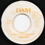 Land Of The Rising Sun / Rising Sun Ver - Dennis Reid