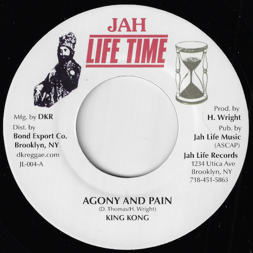 Agony And Pain / Dub - King Kong