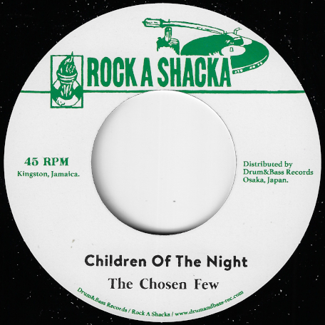 My Thing / Children Of The Night - The Chosen Few