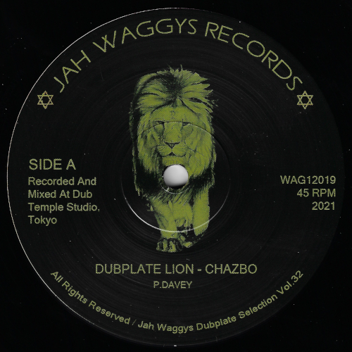 Dubplate Lion / Mix 2 / Mix 3 / Lonesome Warrior / Mix 2 / Mix 3 - Chazbo
