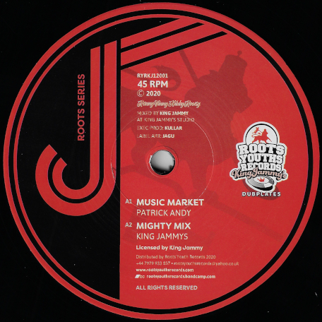 Music Market / Mighty Mix / Tuff Mix / Kullars Market Mix - Patrick Andy / King Jammys