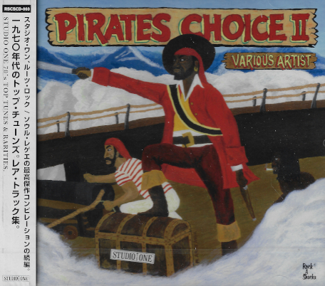 Pirates Choice II  - Various Artists..Al And Freddy..Burning Spear..Freddie McGregor..Owen Gray