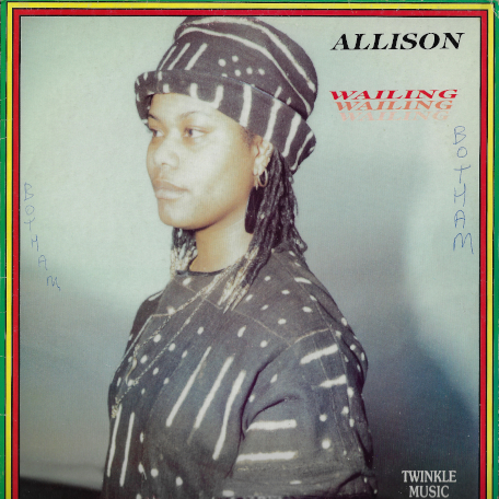 Wailing - Allison