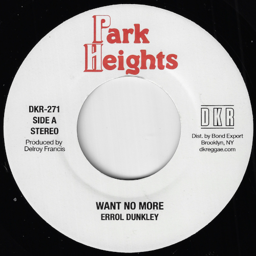 Want No More / Ver - Errol Dunkley