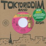 Lazy Love / Lazy Dub - Tokyo Riddim Band Feat Ras Tavaris / Prince Fatty