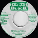 Mama Africa / Emergency - Gyptian