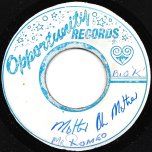 Mother Oh Mother / Drums Of Passion AKA Ticket To Africa - Max Romeo / Rupie Edwards All Stars