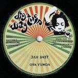 Ova Yunda / Ova Dub - Jah Bast / Michael Exodus
