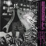 Part 2 (Mezzanine Remix Tapes '98) - Massive Attack v Mad Professor