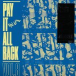 Pay It All Back Vol 8 - Various - Lee Scratch Perry / African Head Charge / Creation Rebel / Horace Andy