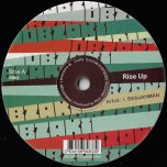 Rise Up / Too The Bone Instrumental - I Benjahman / Feat Harry Browne
