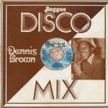 Silhouettes / How Could I Let You Get Away - Dennis Brown