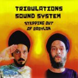 Stepping Out Of Babylon / Dub Mix - Ras Hassen Ti And Far East