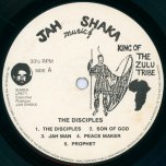 The Disciples - Jah Shaka And The Disciples