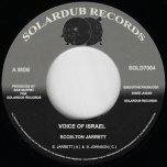 Voice Of Israel / Voice Of Israel Dub - Eccleton Jarrett / Ras Muffet