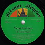 We Can Do It Better / We Can Dub It Better - Jah Reuben Mystic / Gaudi Feat Brixton Heights All Stars