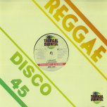 Zion Gate / Dub Ver / Riddim Ver / Ina King Tubby Style - Horace Andy With Sly And Robbie